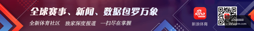 盘点,曼城,世纪十大巨,K8国际凯发娱乐,凯发K8,K8平台,凯发娱乐,在线娱乐