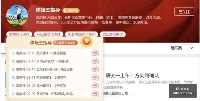古墓丽影劳,拉水墨画风,海报揭晓,K8国际凯发娱乐,凯发K8,K8平台,凯发娱乐,在线娱乐