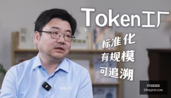 集团携手铠,侠合作,未来可选战,K8国际凯发娱乐,凯发K8,K8平台,凯发娱乐,在线娱乐